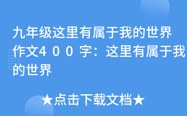 꼉@Ќҵ400֣@Ќҵ