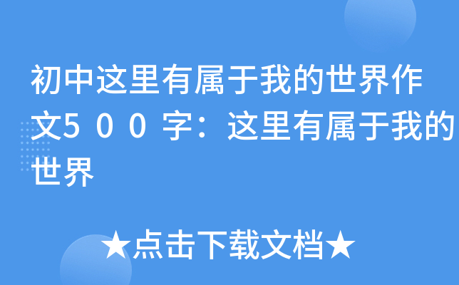 @Ќҵ500֣@Ќҵ