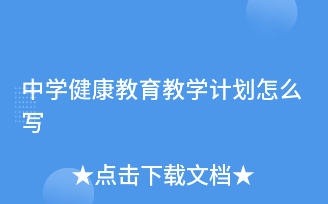 ЌW(xu)̌W(xu)Ӌô