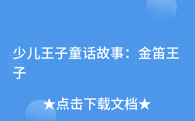 كͯԒ£