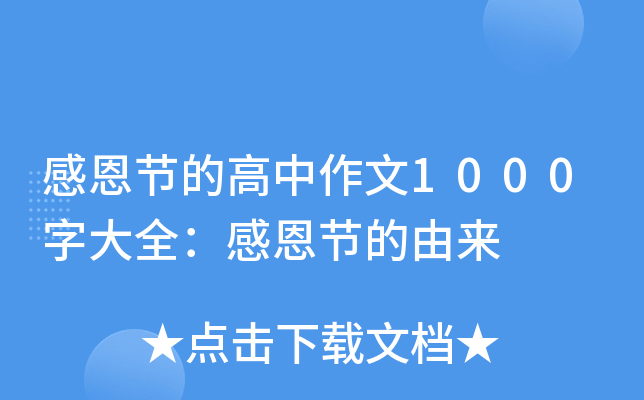 ж(ji)ĸ1000ִȫж(ji)Ɂ
