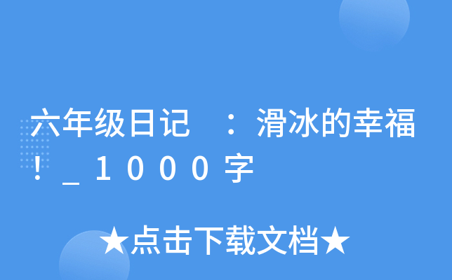 꼉ӛ Ҹ_1000