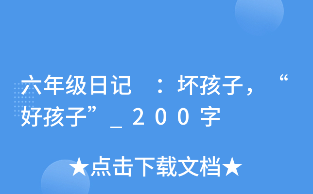 꼉ӛ ĺúӡ_200