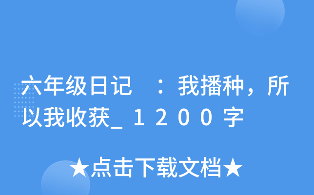 꼉(j)ӛ ҲNի@_1200