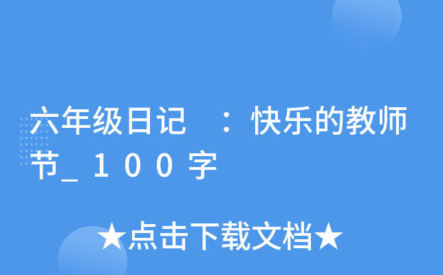 꼉ӛ 옷Ľ̎(ji)_100