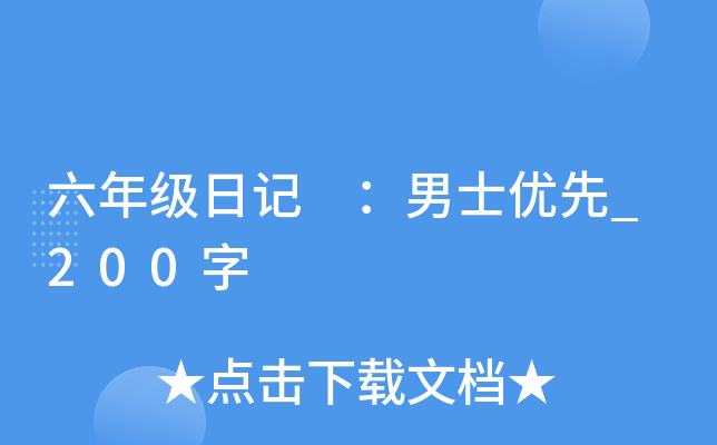 꼉ӛ ʿ(yu)_200