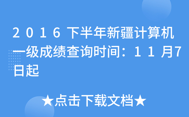 2016°½ӋCһɿԃrg117