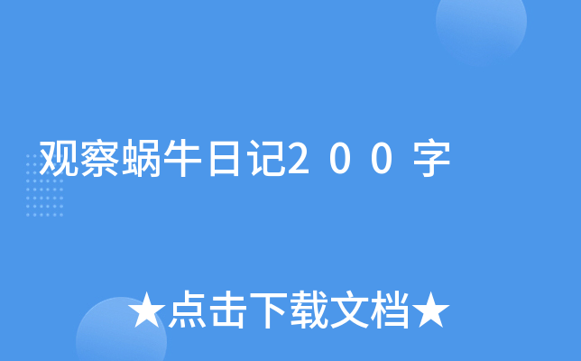 ^΁ţӛ200