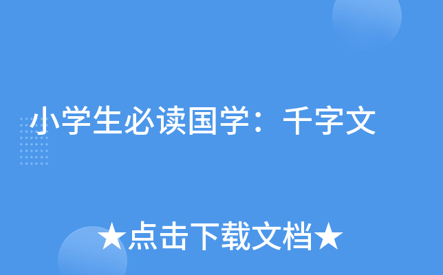СW(xu)x(gu)W(xu)ǧ