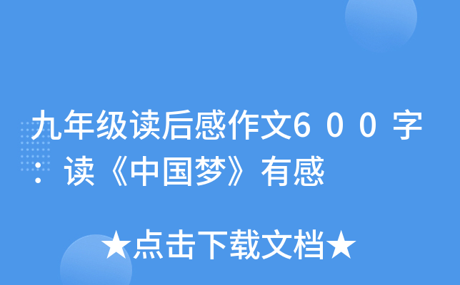 꼉x600֣xЇи