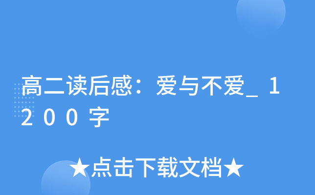 ߶xУc_1200