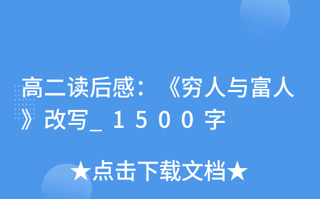 ߶xУFcˡČ_1500