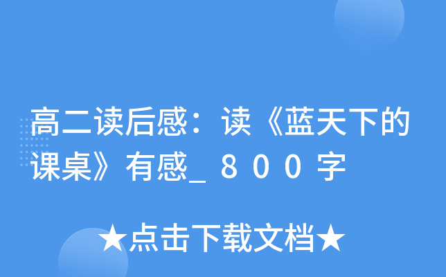 ߶xУx{(ln)µnи_800