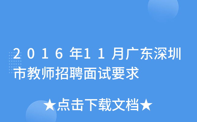 201611V|н̎ƸԇҪ