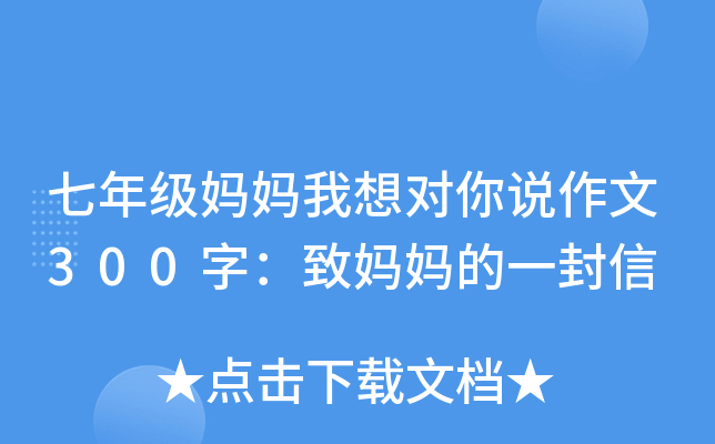 꼉댦f300֣һ
