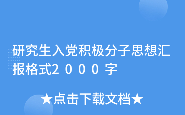 оheO˼?yn)R(bo)ʽ2000
