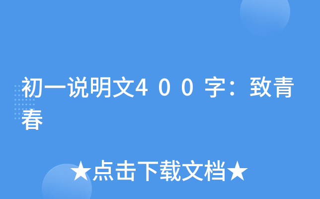 һf400֣ഺ