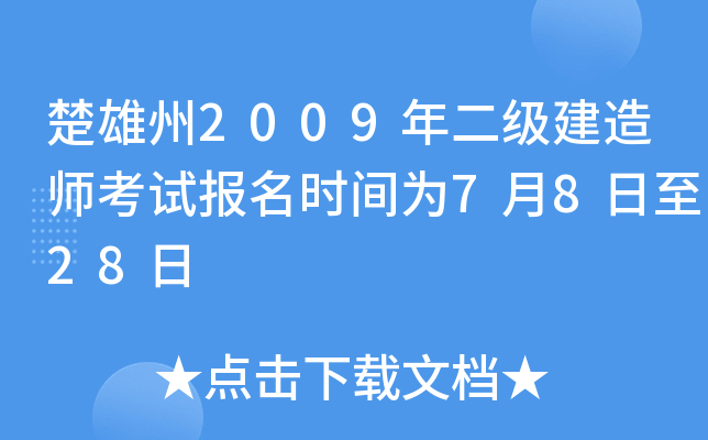 2009쎟ԇrg7828