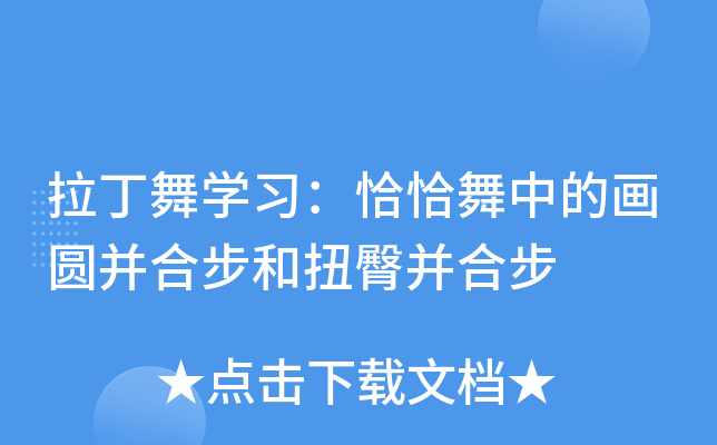 W(xu)(x)ǡǡеĮAϲŤβϲ