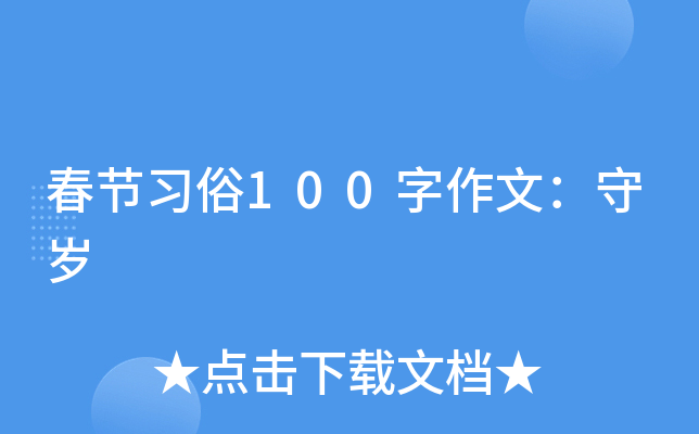 (ji)(x)100ģؚq