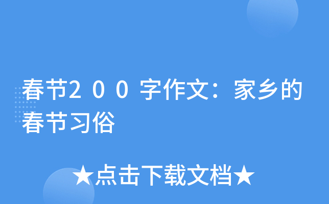 (ji)200ģl(xing)Ĵ(ji)(x)