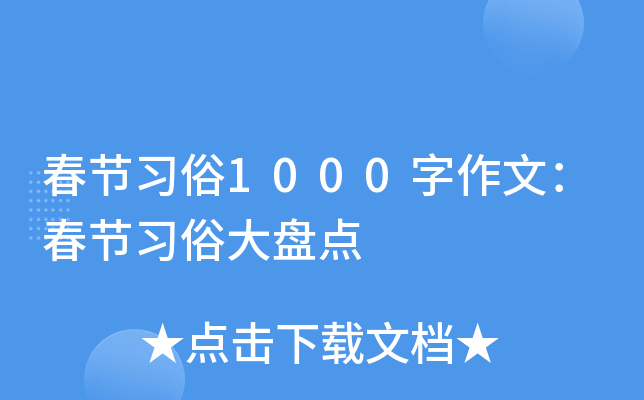 (ji)(x)1000ģ(ji)(x)״Pc