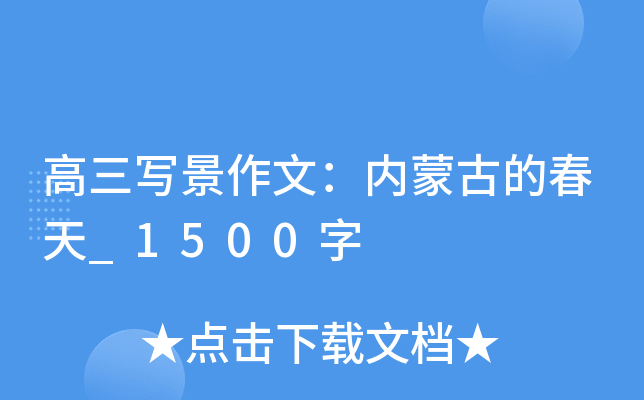 ģ(ni)ɹŵĴ_1500