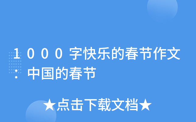 1000ֿ옷Ĵ(ji)ģЇĴ(ji)