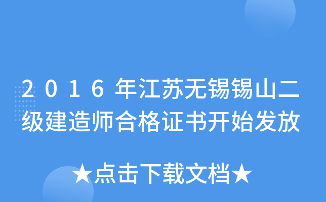 2016꽭Koaaɽ쎟ϸC_ʼl(f)