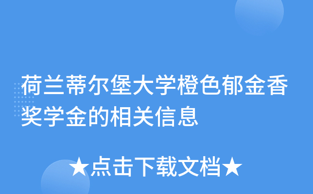 m٠W(xu)ɫ㪄(jing)W(xu)P(gun)Ϣ