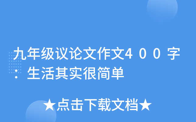 꼉hՓ400֣䌍(sh)ܺ
