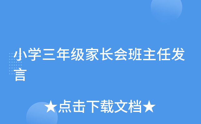 СW(xu)꼉Lΰl(f)