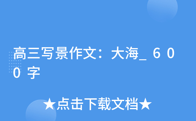 ģ_600