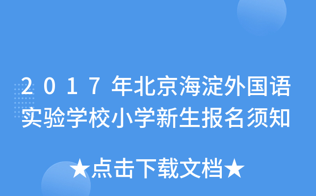 2017걱ZWУСW֪