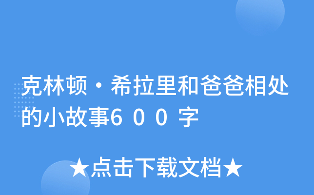 DϣͰְ̎С600