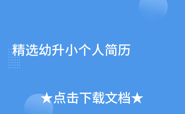 xС(g)˺(jin)v