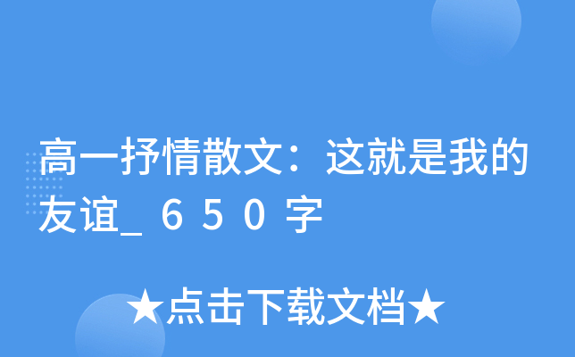 һɢģ@ҵx_650