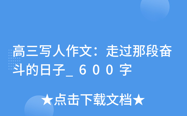 (xi)ģ^(gu)ǶΊ^_600