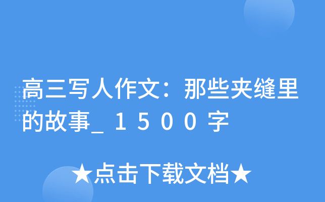 (xi)ģЩApĹ_1500