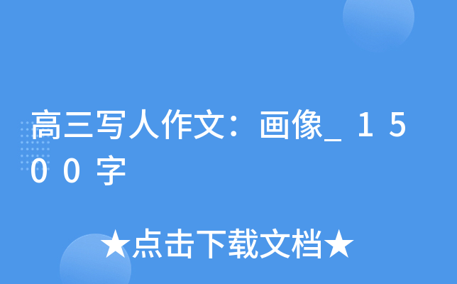 ģ_1500