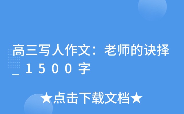 ģώE_1500
