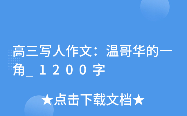 ģظAһ_1200