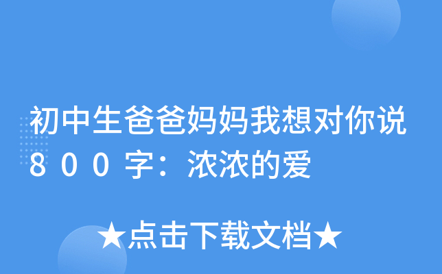 ְ֋댦f800֣Đ