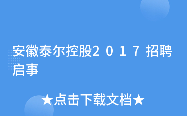 ̩ع2017Ƹ