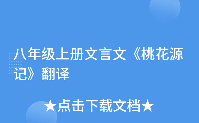 꼉(j)σ(c)ġһԴӛg