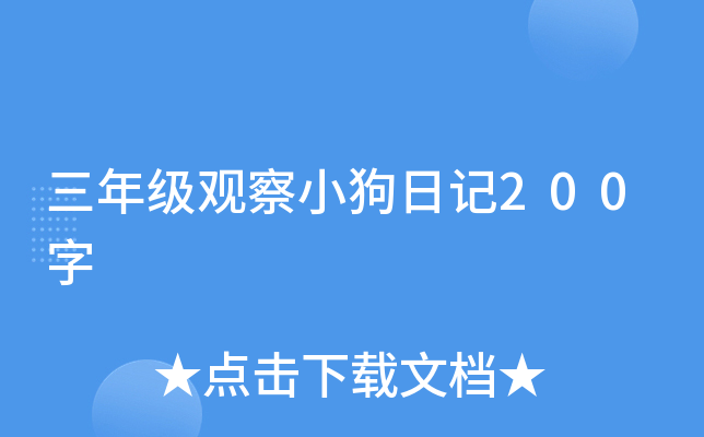 꼉^Сӛ200