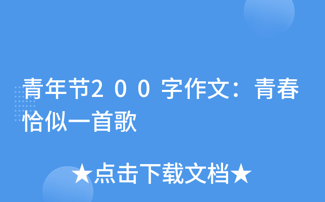 깝(ji)200ģഺǡһ׸