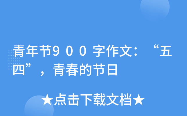깝(ji)900ģġഺĹ(ji)