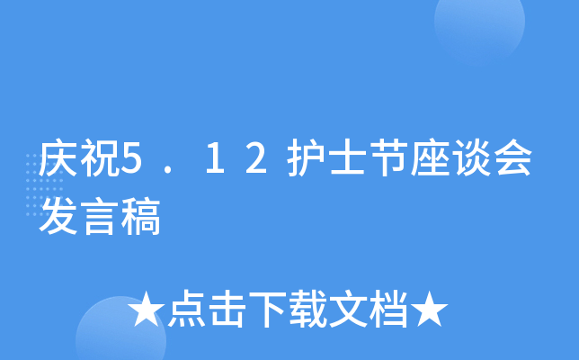 cף5.12oʿ(ji)Մl(f)Ը