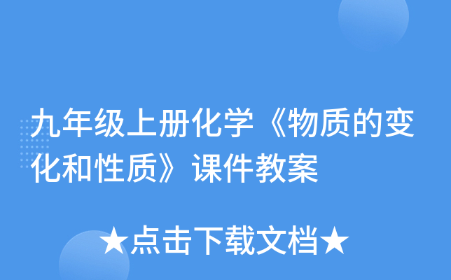 꼉σԻW(xu)|(zh)׃|(zh)n̰